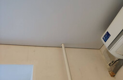 Потолок с фотопечатью Находка
